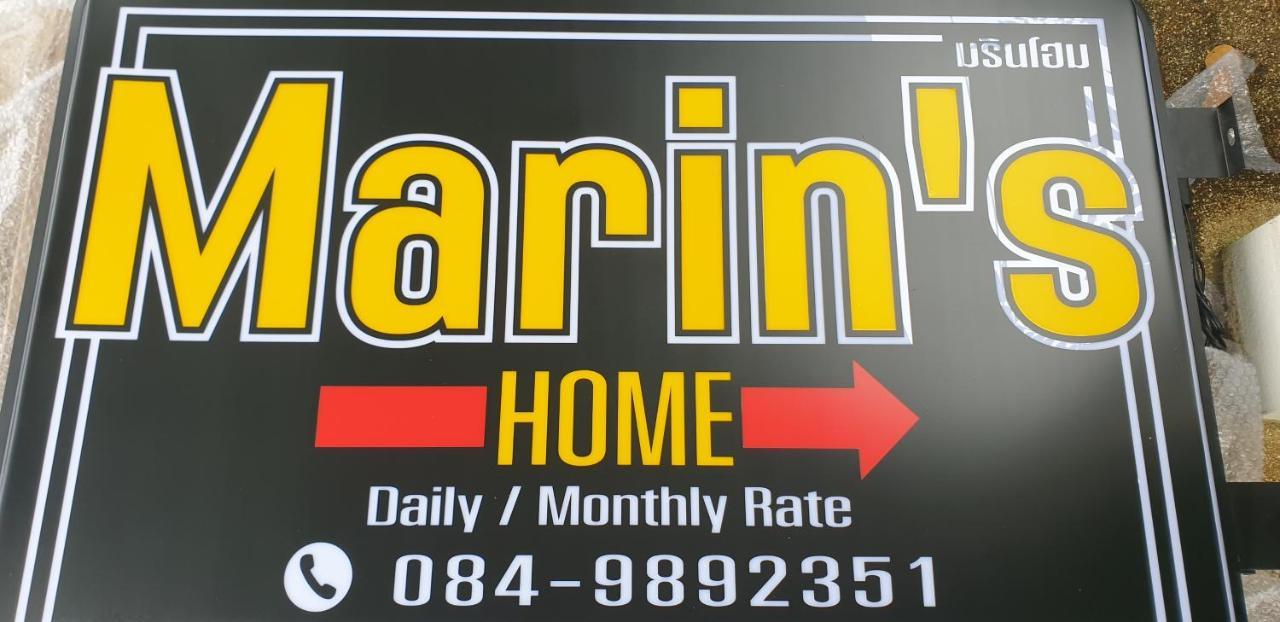 Marin' S Home Thalang Εξωτερικό φωτογραφία